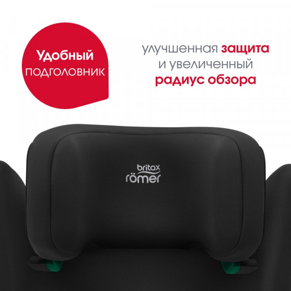 автокресло Britax Romer Discovery Plus