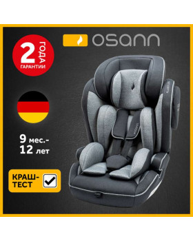 автокресло OSANN FLUX PLUS