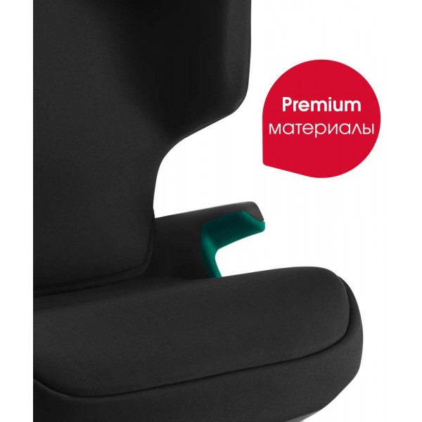 автокресло Britax Romer Adventure Plus 2